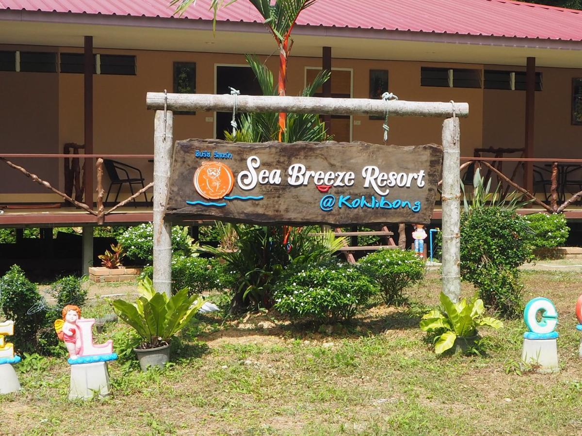 Libong Sea Breeze Resort Exterior foto