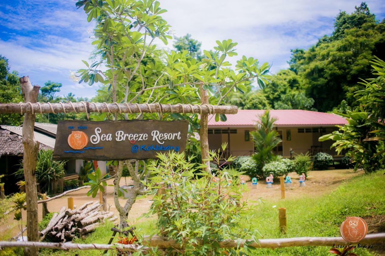 Libong Sea Breeze Resort Exterior foto